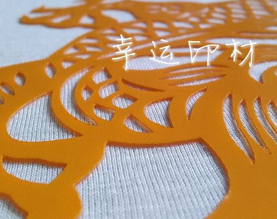 柔软高弹性雾面哑面厚板浆