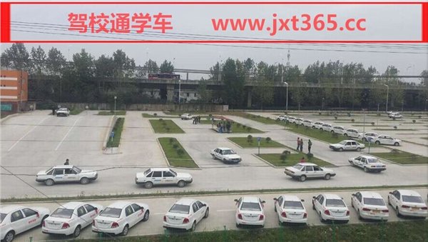 供应合肥互联网驾校