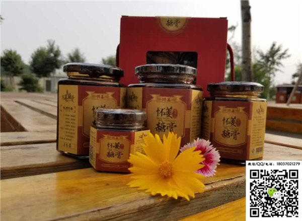 博姜姜糖膏祛寒除湿健脾暖胃