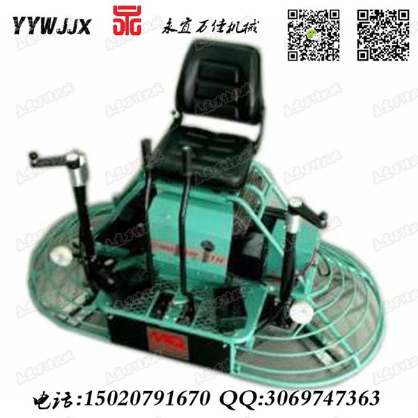 贺州内燃抹光机，驾驶型抹面机