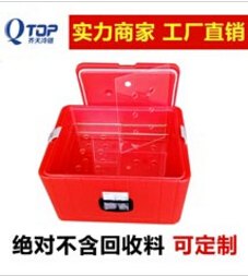 外卖送餐箱厂家批发