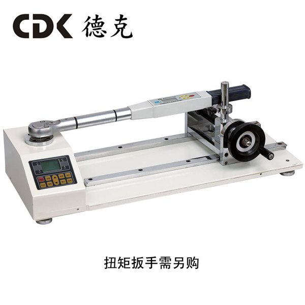 德克仪器供应DNJ-30扭矩扳手检定仪价格