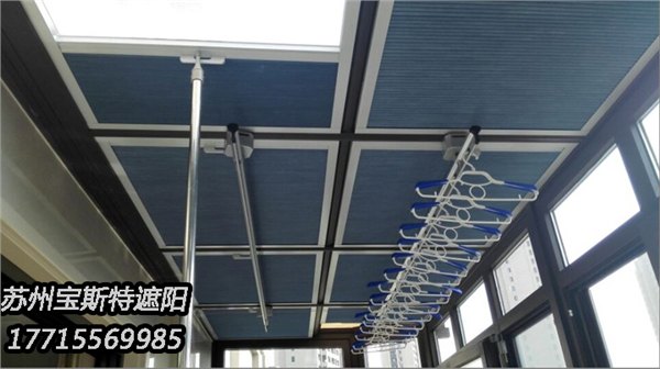 厂家直销阳光房遮阳帘蜂巢帘