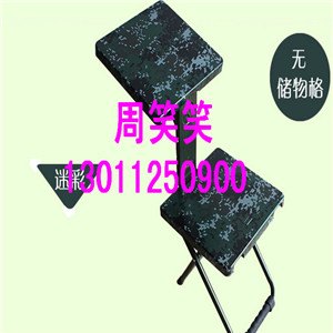 便携式折叠写字椅厂家直销