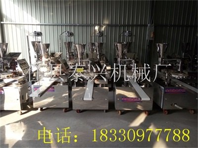 全菜馅厂家包子机型号齐全包子机价格公正