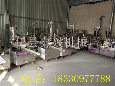 高效经济型小笼包子机节能高效型包子成型
