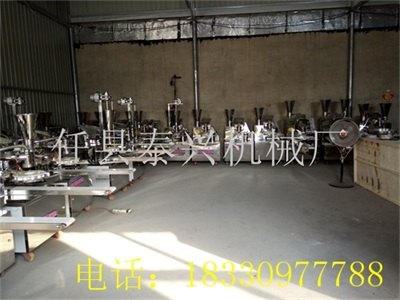 小笼包机灌汤包机多种包子成型设备型号