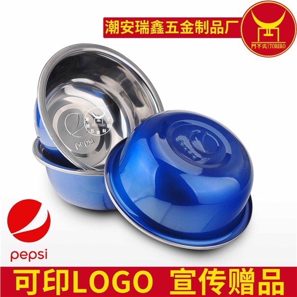 供应不锈钢带磁加深调料缸 促销礼品赠品调料缸 