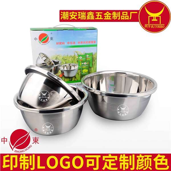 供应供应不锈钢调料缸促销礼品  不锈钢欧式盆可丝印激光加印logo