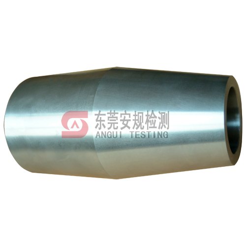 供应医用病床标准设备的锥形工具演示步骤EN60601-2-52