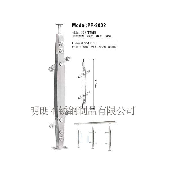 不锈钢楼梯立柱价格/不锈钢楼梯立柱扶手