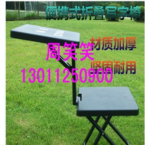士兵凳多功能便携式折叠学习椅