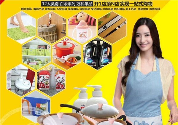 武汉汇德高科加盟条件有哪些