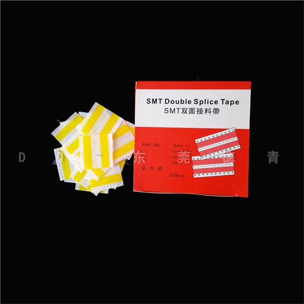 接料带 专业SMT专用接料带SMT接料带 广东深圳专业SMT专用