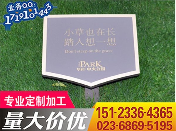 重庆点阵字,重庆外露发光字,不锈钢穿孔字制作价格