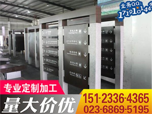 重庆树脂厂家,供应树脂发光字,速度价及质量有保证,价格合理