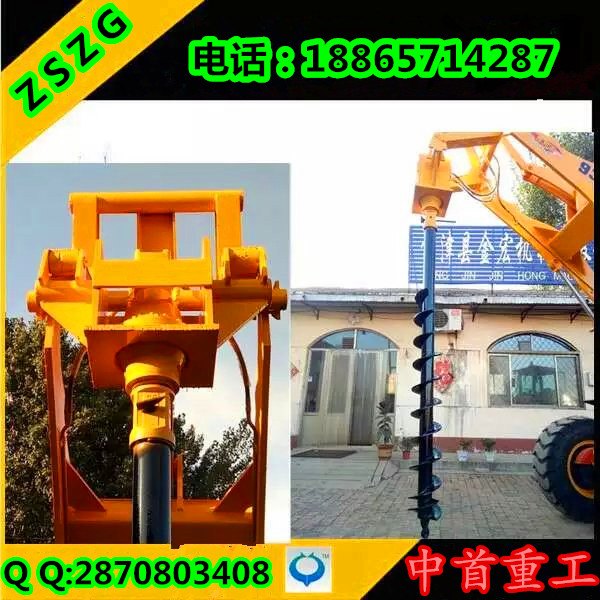 中首重工钻坑机高速公路护栏钻坑机效率高s