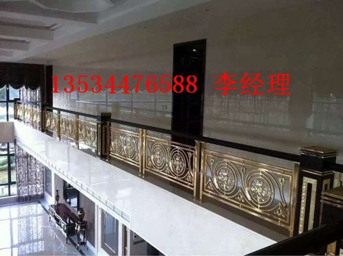 六盘水市别墅楼梯扶手 楼梯护栏订做 贵州铝艺楼梯扶手专业厂家