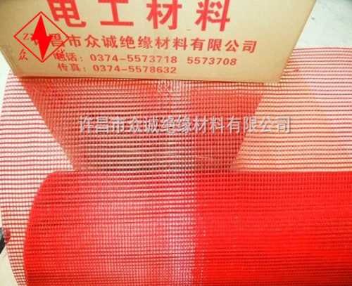 变压器专用网格布价格