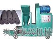 南通机制秸秆煤成型木炭机设备远销国内外t1泰兴机械