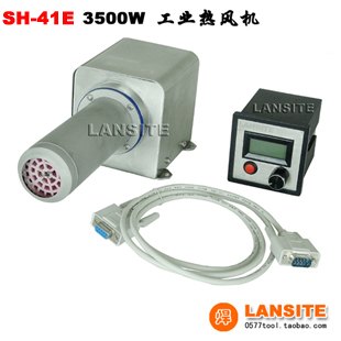 热风器| 加热器| 工业热风机| 