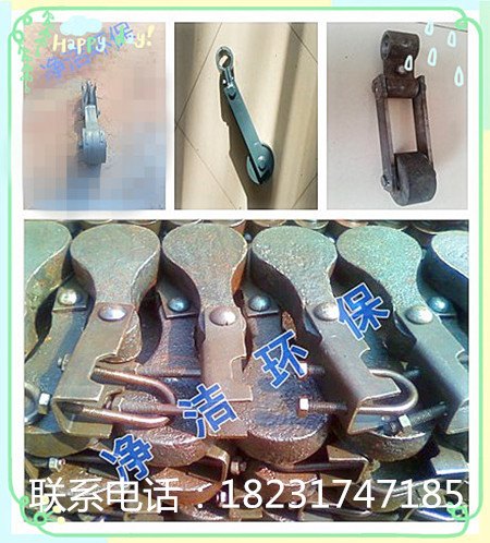 电除尘器配件{振打锤}说明