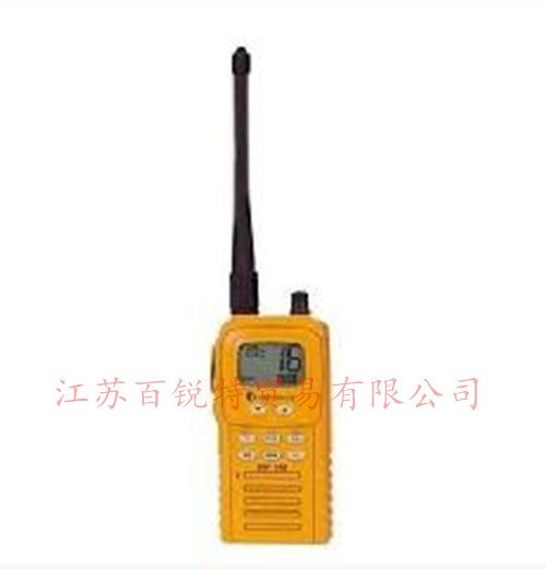 韩国三荣 SAMYUNG STV-160 双向无线电话 带CCS证书