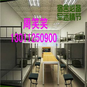 便携式部队学习凳野战士兵折叠凳