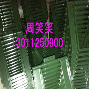多功能便携式写字椅野营马扎