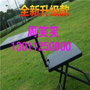 多功能便携式折叠学习椅作训椅