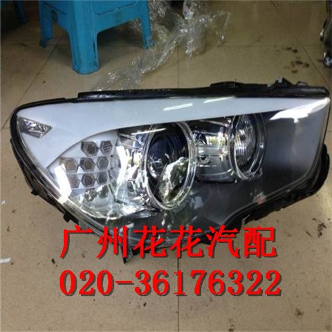 供应捷豹XF元宝樑/打气泵拆车件