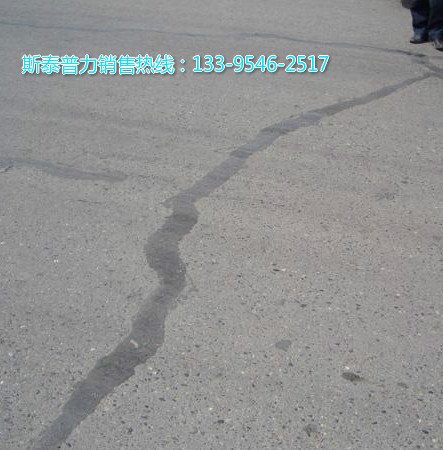 菏泽优质路面灌缝胶购买途径