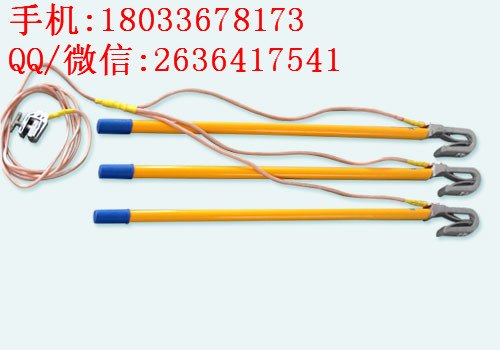 携带式软铜接地线 95mm2软铜接地线 组合式软塑铜线