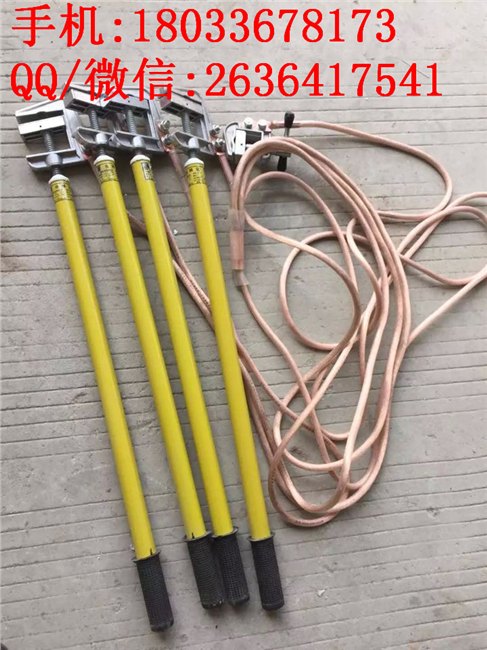 JDX-L-10KV软塑铜线 50平方毫米软塑铜线 JDX-W接地线