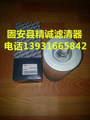 供应替代猛狮机油滤芯51.05504-0104