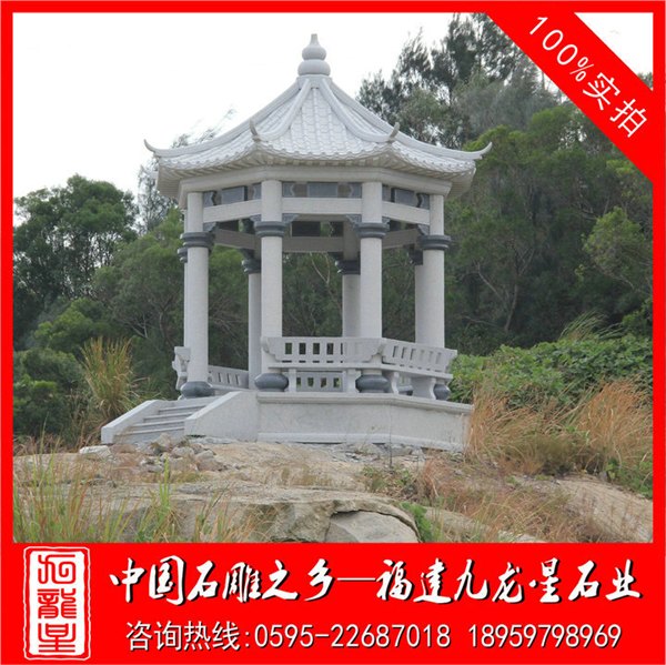 惠安石雕凉亭 六角石亭子 景观石凉亭 值得信赖
