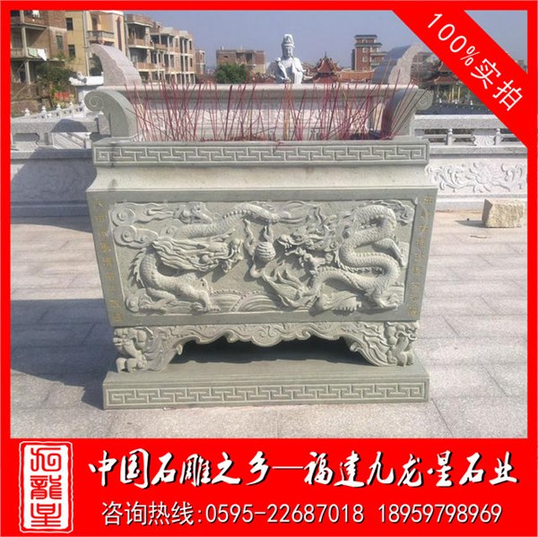 精品石雕香炉设计 方形石头香炉 青石香炉