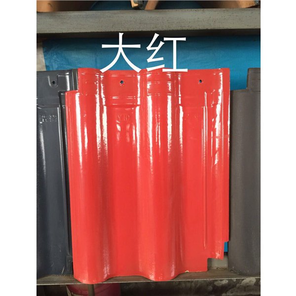 吉林陶瓷瓦多少钱+吉林陶瓷瓦价格+吉林陶瓷瓦生产厂家