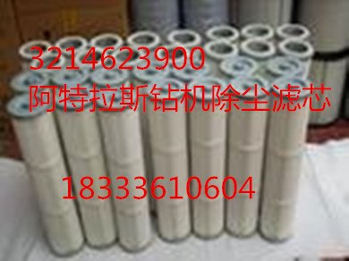 3214623900