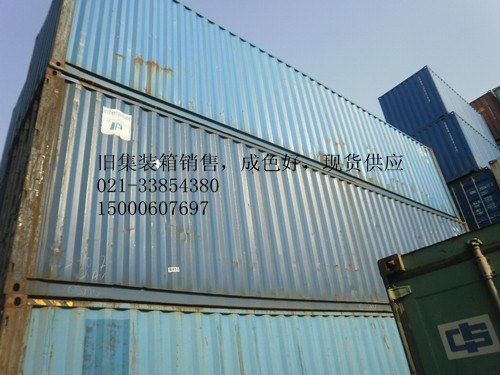 南通、海门、如皋旧集装箱出售二手集装箱价格
