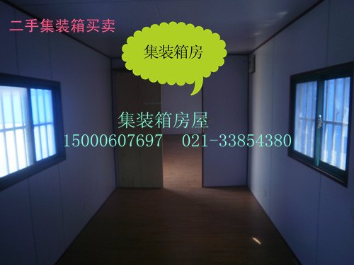 嘉兴 平湖 嘉善二手集装箱多少钱，旧集装箱房采购价格
