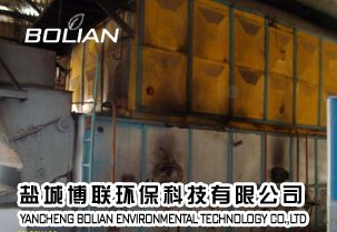 南通如东4吨燃煤锅炉改造生物质锅炉优质供应商
