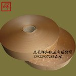 黄色牛皮纸分条 分条黄色30克牛皮纸