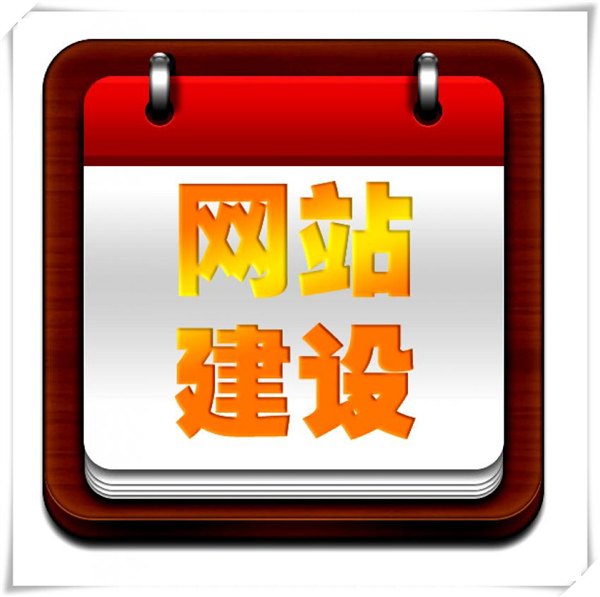 微信3级分销系统+C2C商家入驻+5网合1+APP