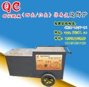 烧饼炉,煤加热烧饼炉,乾晨牌烧饼炉