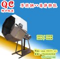 郑州拌料机|八角拌料机|拌机设备