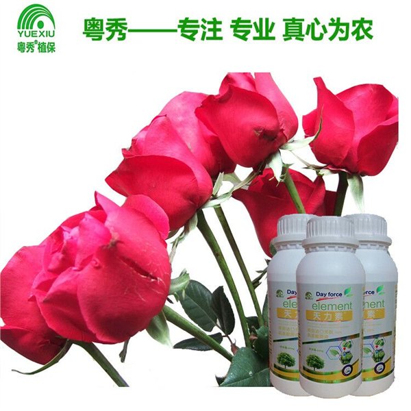 花卉叶面肥哪个牌子好花卉氨基酸叶面肥花卉叶面肥厂家直销