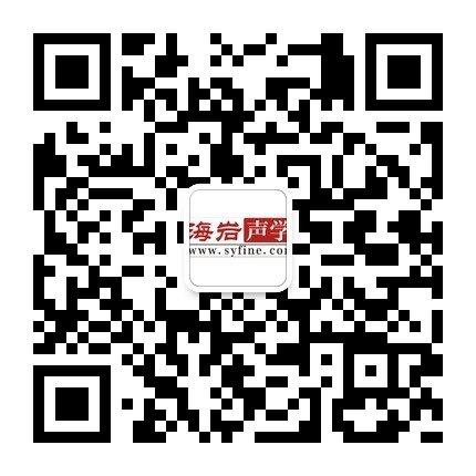 四川海岩声学自贡宜宾达州厂房隔音吸音材料卧室隔音装修