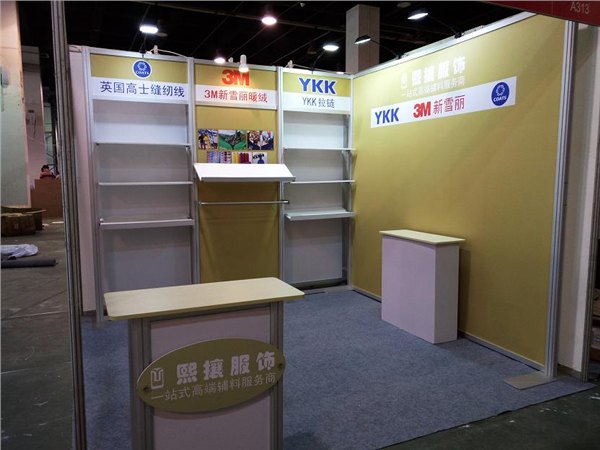 可拆装展示架|拆装移动展架——杭州企睿展示