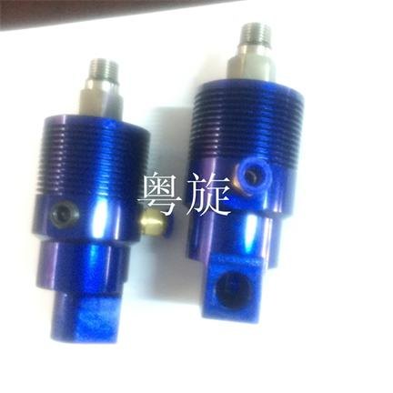 高速深孔钻旋转接头-粤旋产品 